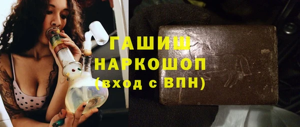 круглые Карпинск