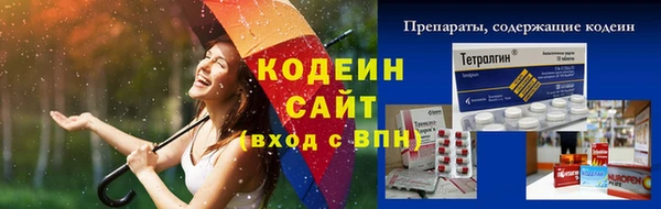 скорость mdpv Карталы