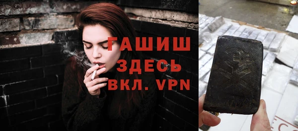 гашиш Касимов