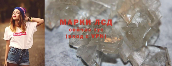 скорость mdpv Карталы