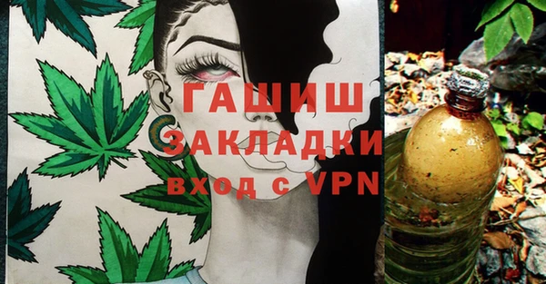 гашиш Касимов