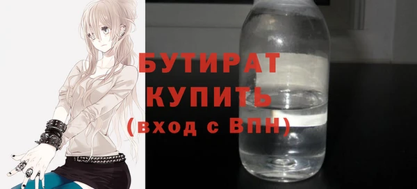 скорость mdpv Карталы