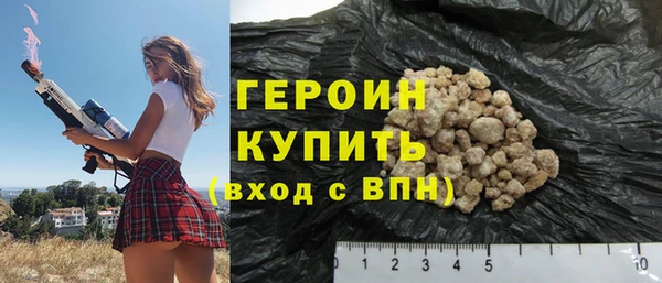 круглые Карпинск