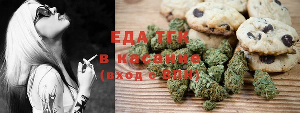 гашиш Касимов